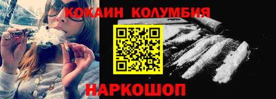 ECSTASY Малоярославец