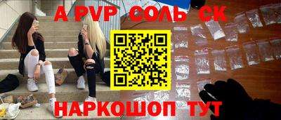 ECSTASY Малоярославец