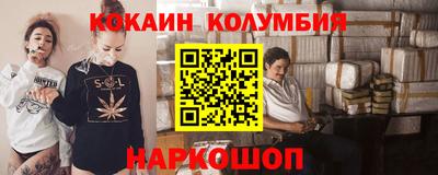 ECSTASY Малоярославец