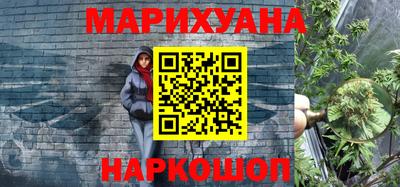 прущие крисы Мариинск