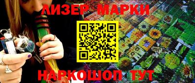 прущие крисы Мариинск