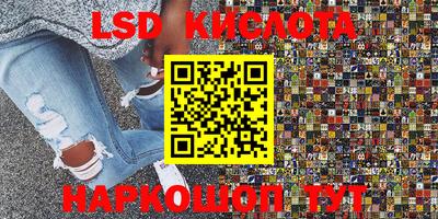 ECSTASY Малоярославец