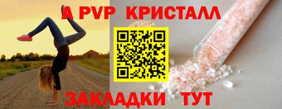 ECSTASY Малоярославец