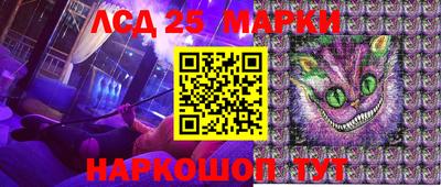 бутират Малгобек