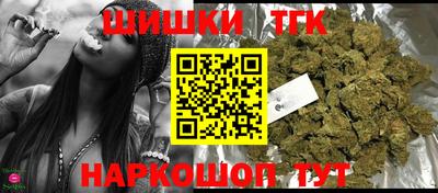 прущие крисы Мариинск