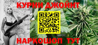 прущие крисы Мариинск