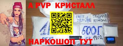 ECSTASY Малоярославец
