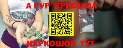 ECSTASY Малоярославец
