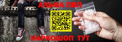 прущие крисы Мариинск