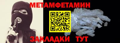 ECSTASY Малоярославец