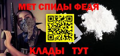 бутират Малгобек