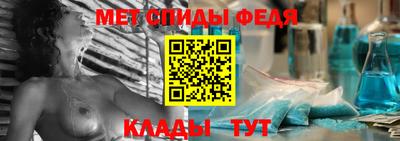 прущие крисы Мариинск