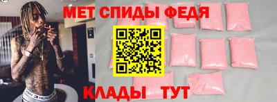 ECSTASY Малоярославец