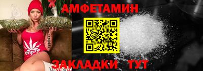 ECSTASY Малоярославец