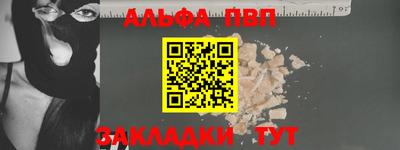 прущие крисы Мариинск