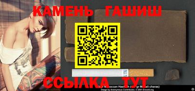 прущие крисы Мариинск