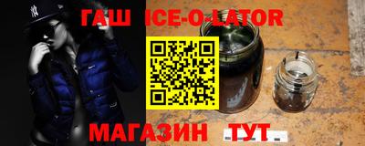ECSTASY Малоярославец