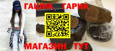 прущие крисы Мариинск