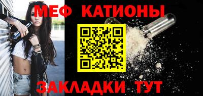 ECSTASY Малоярославец