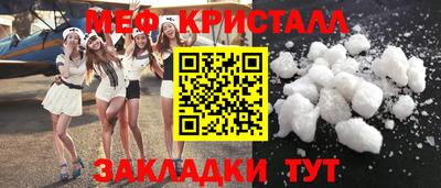 ECSTASY Малоярославец