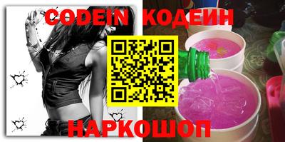 ECSTASY Малоярославец
