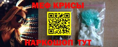 бутират Малгобек